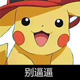 风流盲侠花满楼