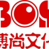西安鼎博广告的