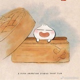 掂过碌蔗