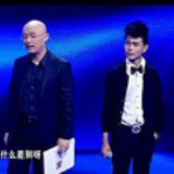 范慧军设计师