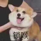 糖果很甜