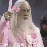 萝卜爱兔子