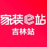 家装e站梦想家