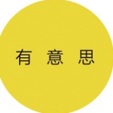 松湖有意思