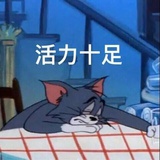 dango!