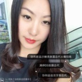 明珠