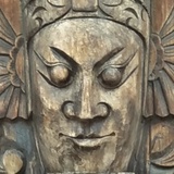 中村雨