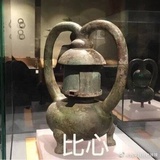 小白茄子