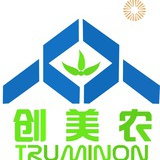 河南创美农温室