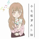 西滢筱