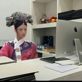 就这样