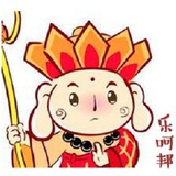 乐呵邦