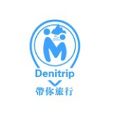 带你旅行