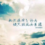 牛至网