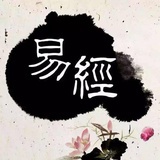 八月