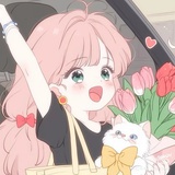 浅然