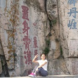 兔小美的幸福生