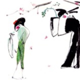 苦斋霖里