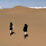 unknownalbum
