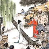 藐姑射山逋客