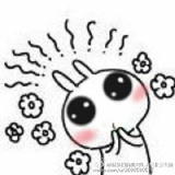 狼武断牙