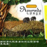 小豆牙
