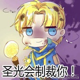 久违