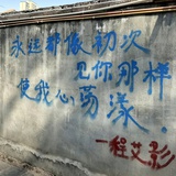 她是光v