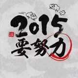 95式自动步枪