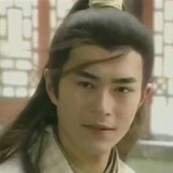 无人知晓