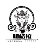 缅甸咖啡明格拉