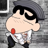 格格巫