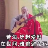 萧娘