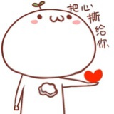 逗逗逗逗逗比。