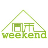 周末weekend