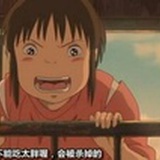 颜颜