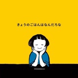 Joe_hsure