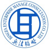 兵法商学院