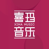 喜玛拉雅音乐