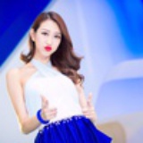 柏妮丝