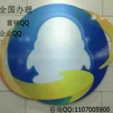 营销软件大当家