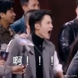 行吧