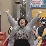 田园里美