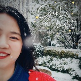 澳芮白