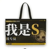 鳖在这理发店
