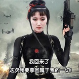 巧嘴佟湘玉
