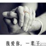 生活平行线