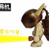 嘎哒屁