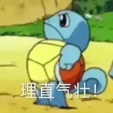 空中不空