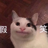 不快乐